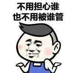  金玟哉的神队友变坑队友