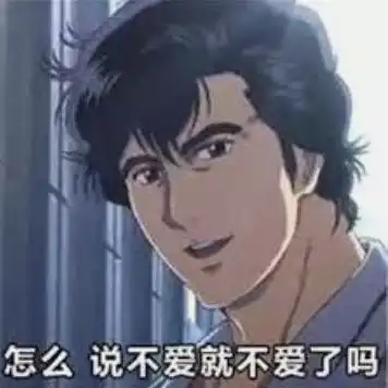  这届女留学生,个个都是恋爱脑终结者