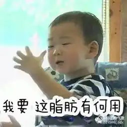  天呐,都11月份了还来台风今天7,后天20接下来的天气不敢相信