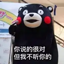  再见,桂林的香港代购刚刚,海关正式宣布