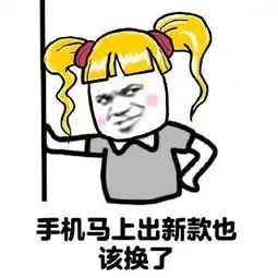  柔性折叠屏登陆手机市场,这到底是啥黑科技