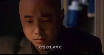  采访了200个离婚女人,离婚的三个致命因素,你可能犯过