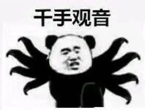  双十一网购热理性重拾后的思考