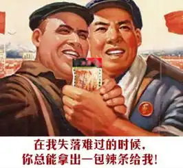  让人爱到停不下来的土豪辣条其实是伤肝利器