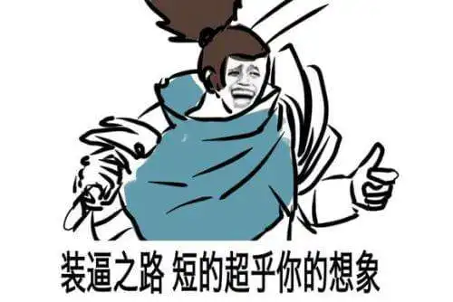 开心表情图片搞笑快乐