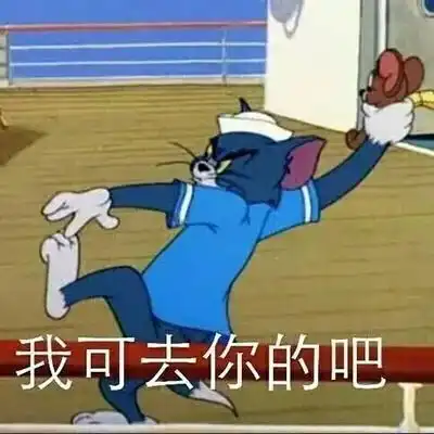  科普脸盲症是怎么回事你是谁