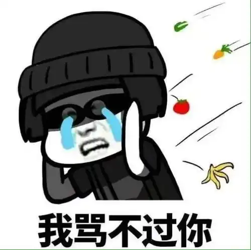  很经典的搞笑段子,趣味性十足,个个精辟,让你笑不停爸爸