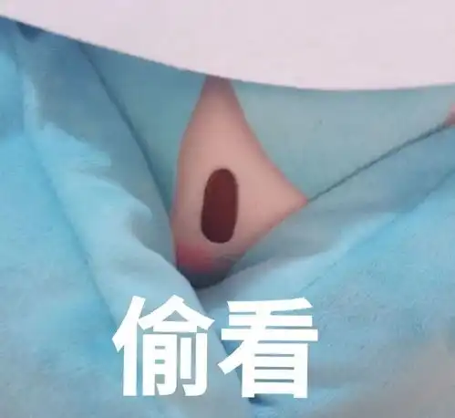  今日热门表情包10.3本公主有点委屈呜哇哇哇
