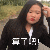  看看,这些被房价逼得不成人形的购房者