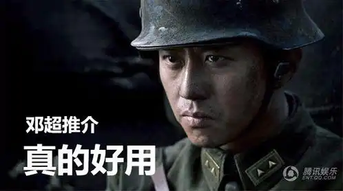  仅需9.9元墙都不服就服你直面黑科技造福千万家第二代神奇胶