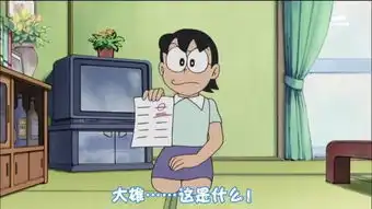  这届最扎心表情包大赛,冠军是哆啦a梦