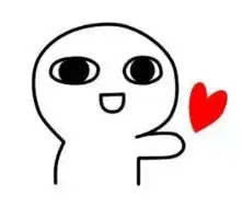  小姐姐谈恋爱吗我是青岛人.....