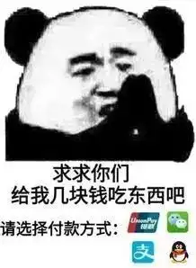  借钱多少利率合法民间借贷9大利息问题一次搞懂