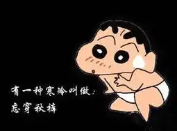 一妹纸跟男朋友逛超市,买了一堆东西后男朋 一妹纸跟男朋友逛超市,买了一堆东西后男朋