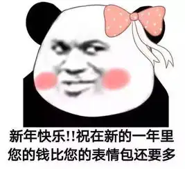 狗年的第一波狗粮吃到撑,娱乐圈秀恩爱不放假腾讯网 狗年的第一波狗粮吃到撑,娱乐圈秀恩爱不放假腾讯网