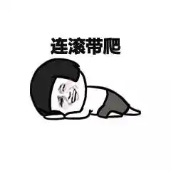  创意艺术大学uca毕业生回国可在上海落户啦