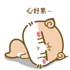  你好,之华矫情的烂片也能看哭一票中年妇女