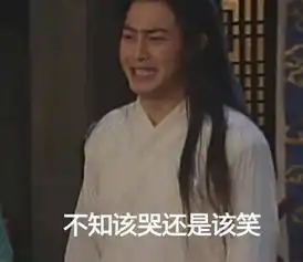  为何演员要少参加综艺,看到如今的沙溢演戏,瞬间一目明了