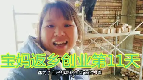 农村老人83岁生日,家里亲戚都来祝寿,英子准备了一桌子硬菜,来看看奶奶吃的多开心 农村老人83岁生日,家里亲戚都来祝寿,英子准备了一桌子硬菜,来看看奶奶吃的多开心