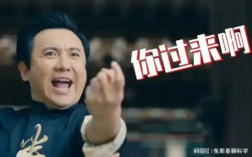  揭秘老鹰星云中的神秘人脸,跨度70光年,难道又是外星人的杰作