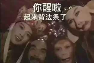  毕业后最尴尬的8大专业排行榜,不小心我又中枪了