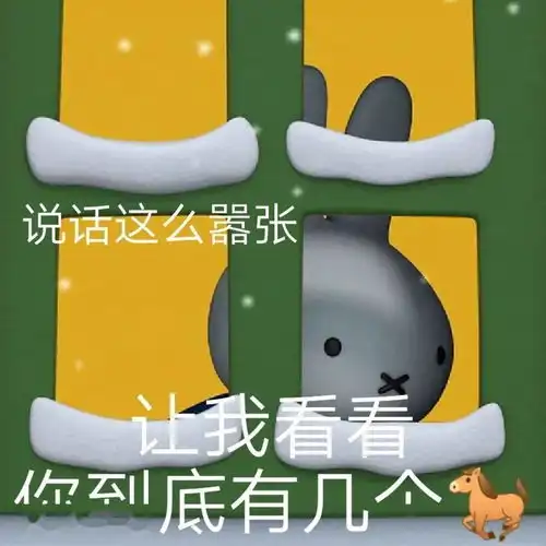  熬过这段高温天气我还能和我的钱包冰释前嫌吗