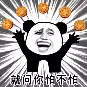  隐秘迷人之绿洲安嘉丽精品酒店