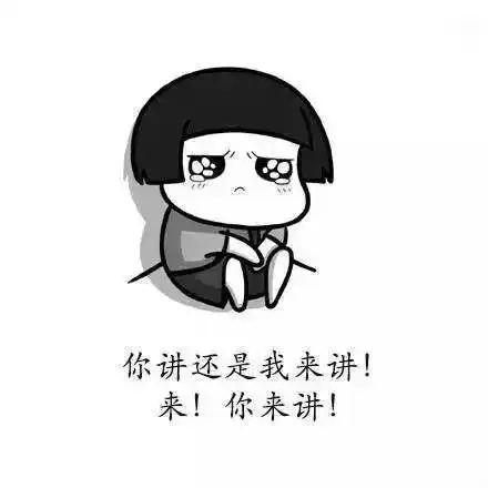  高中生眼中的各科老师是怎样的老师的这些金句你一定听过