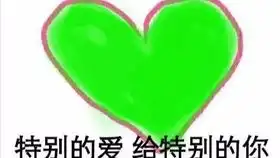 圣诞节告白大作战,鸡蛋亲自授课 圣诞节告白大作战,鸡蛋亲自授课