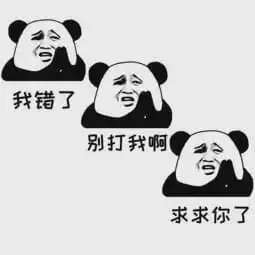  张雨绮的抗老神器被我扒出来别羡慕,这些平价抗老品牌,不香