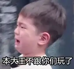 父亲的身影表情包苏明哲