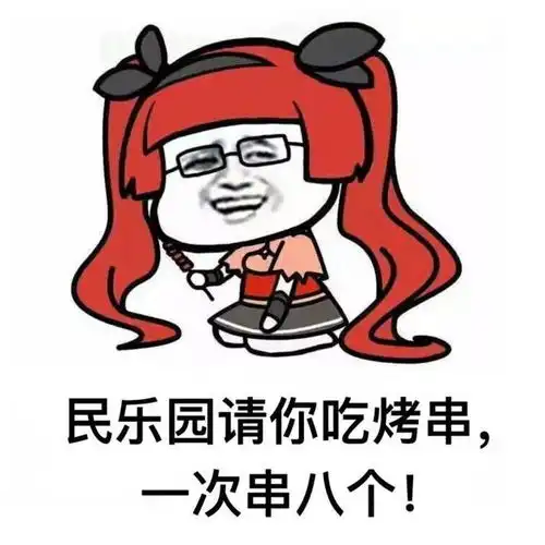  王者荣耀盛世长安惊现西安