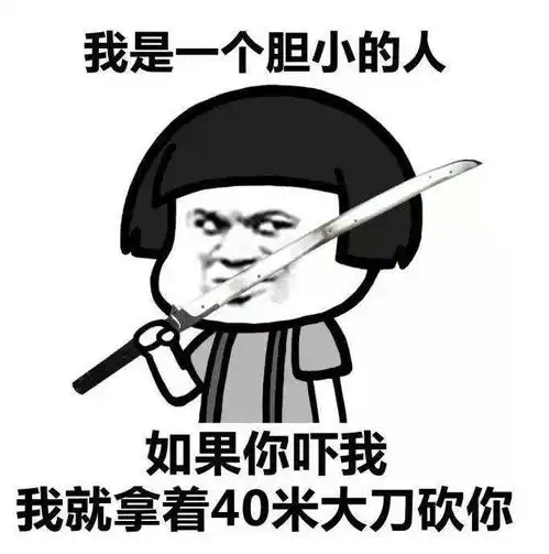  深夜玩王者荣耀频繁传来神秘老鼠叫声引发原因引人深思