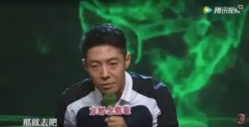  撒贝宁说北大也还行,网友他被没碰过钱的马云改变了