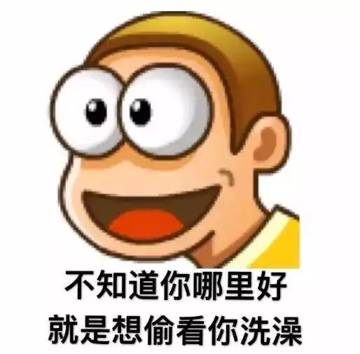  这拨经典qq头像变成表情包,80后90后看了都会流泪