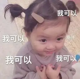  抖音外放的人,太太太low了