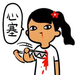  为什么新疆不包邮新疆太大了,大得你不认真都走不出新疆