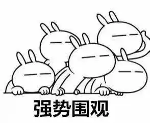  道光皇帝老师火了他穿龙袍讲历史,竟为了还引来一大波奇葩老师