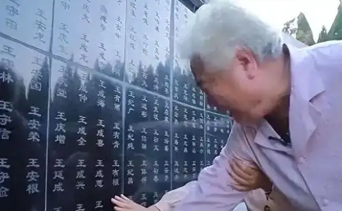  牺牲在淮海战役的父亲,70年后,却被女儿在电视剧中发现他的身影