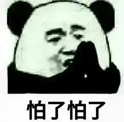  笑出猪叫的朋友圈状态,你们是猴子派来的逗比吗