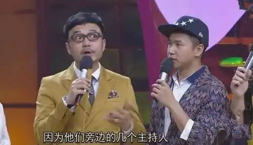  曾经的综艺小天王欧弟沦落为新人助演有的错,犯一次就够了