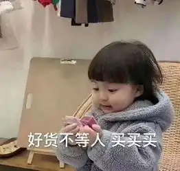  当代青年熬夜图鉴