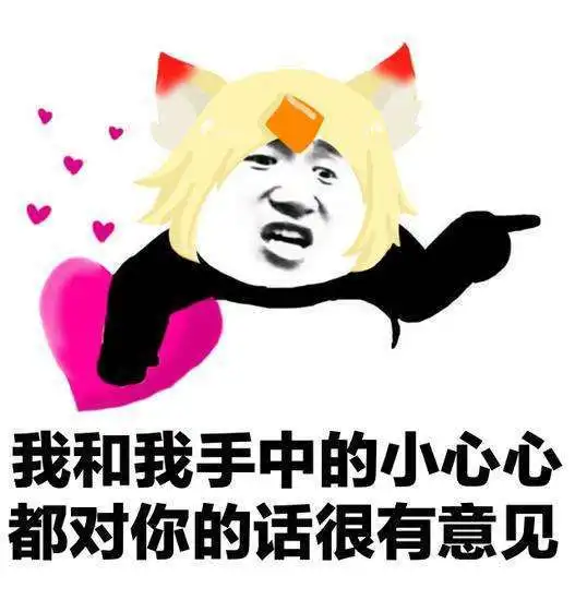  笑话早上去吃牛肉面,老板娘舀了一勺牛肉扣进我碗里,怕有半斤