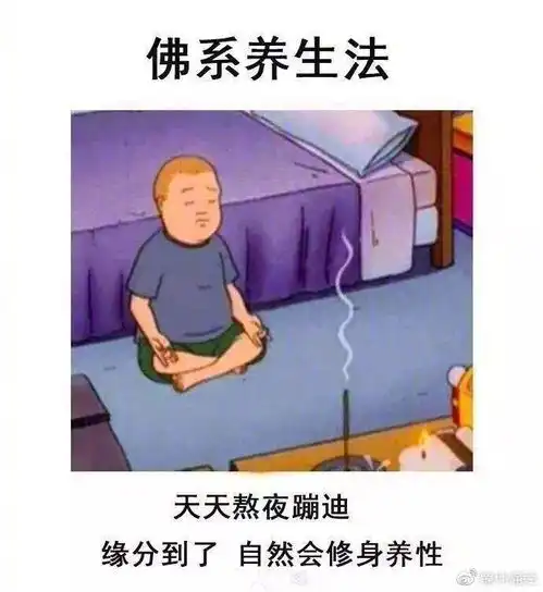  秋季,不如一起认认真真来养生
