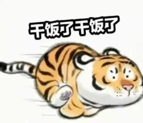  a股坚强如初,整理过后仍有向上动能