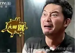  独家揭秘iphone7为什么防水