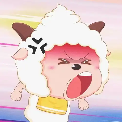  喜羊羊与灰太狼头像第7期懒羊羊少爷表情包头像,干饭睡觉