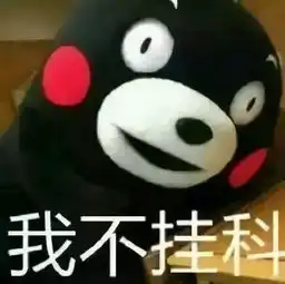  小可爱们要考试啦