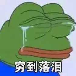  注意泰安又有市民因此被骗