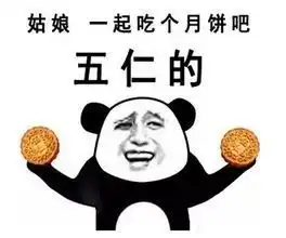  10月起不再统一禁止飞机上用手机一大波影响你我生活的新规来了